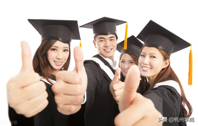 学位有哪几种，学位类别有哪些（什么是学历学位丨学历和学位有什么区别）