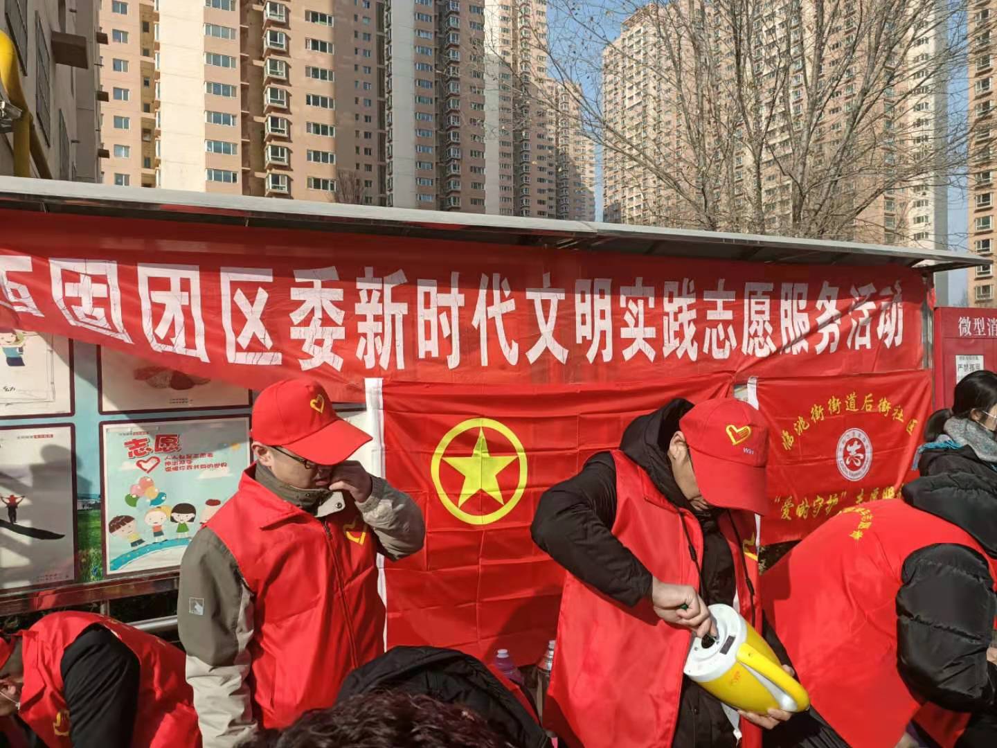 临洮县家电维修 志愿服务暖人心   “问题家电”又翻新