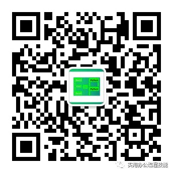 excel表格怎么设置倒计时，怎样在表格中设置倒计时（如何用Excel制作竞答倒计时器）