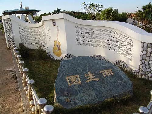 张雨生车祸现场图片，最新车祸现场图片（张雨生车祸去世前后纪实）