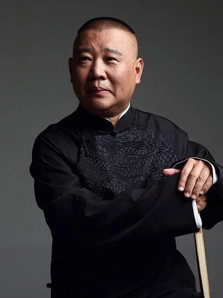 你要高雅在线阅读，你要高雅郭德纲mp3（郭德纲《你要高雅》片段：）