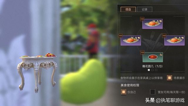 网易游戏客服中心，网易游戏客服中心一般多久受理（《明日之后》专属客服要充值多少才会有）