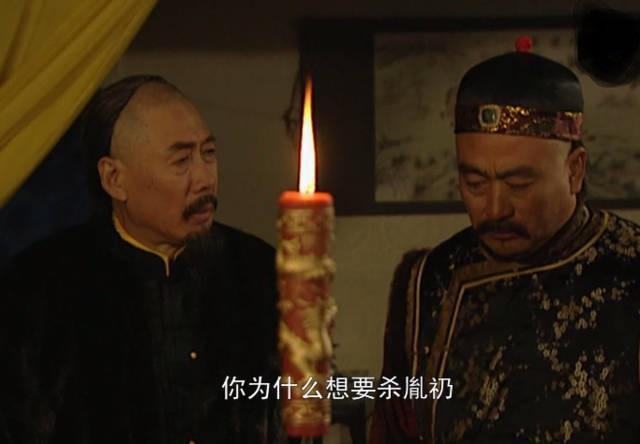 雍正家的老五，雍正家的老五晋江（雍正为何将专心著书立作且没有过分争位行为的三哥胤祉圈禁至死）