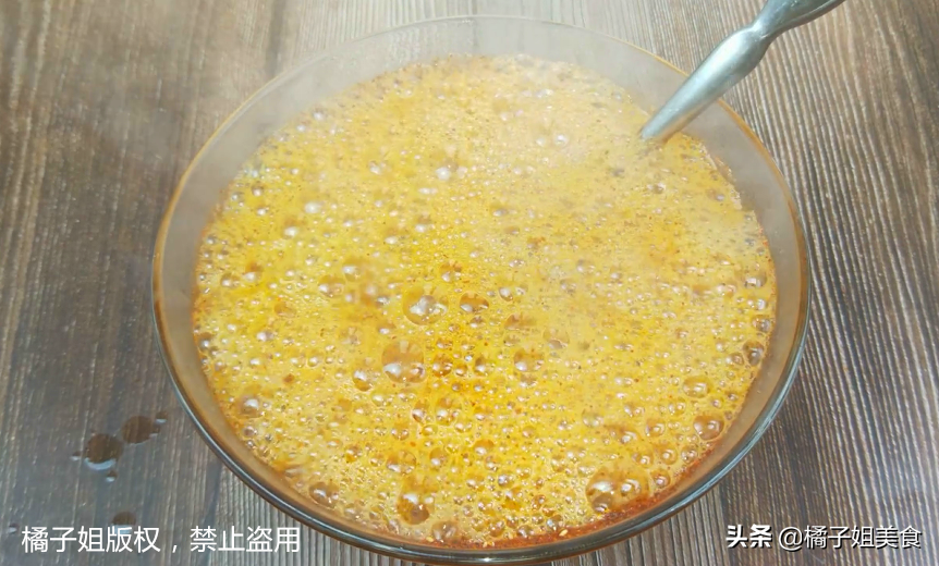 图片[7]-【辣椒油】做法步骤图 比买的还好吃 一看就会-起舞食谱网