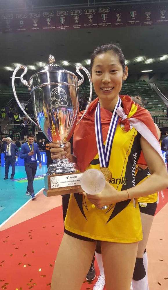 2016年里约热内卢奥运会女排(朱婷) - 青木春