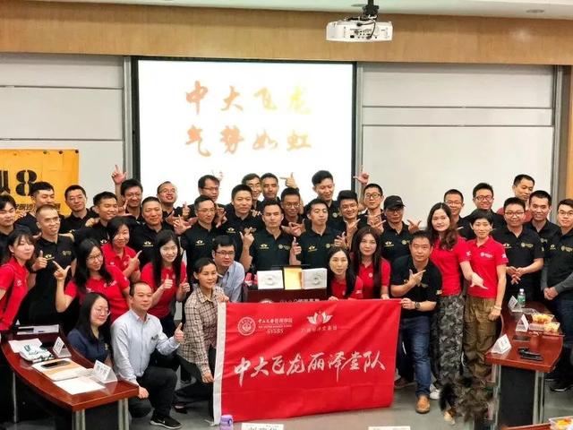 适合战狼这个队名的口号有哪些，战狼队口号大全霸气十足（来自30位沙八领队的祝福！）