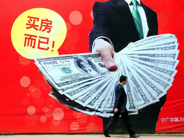 土豪是什么意思，土豪啥意思（南京大学博士程和祥、韩玉胜）