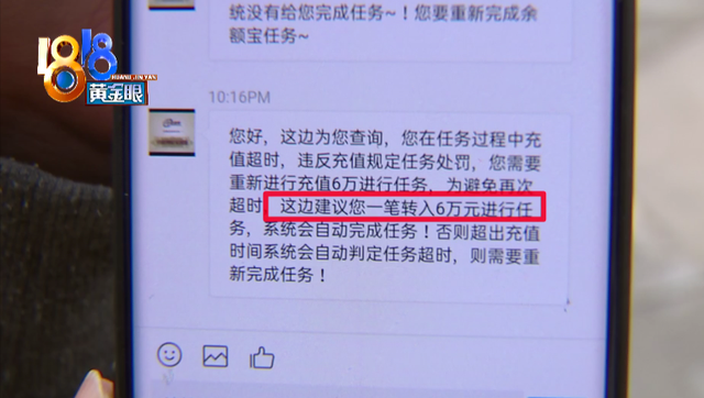 蚂蚁集团蚂蚁金服官网，蚂蚁集团蚂蚁金服官网招聘（真假“蚂蚁”难分清）