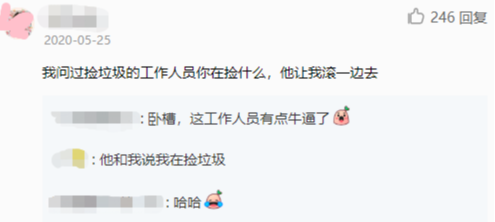 fantasy是什么意思，“fantasy”的中文是什么意思（死忠粉都不一定知道）