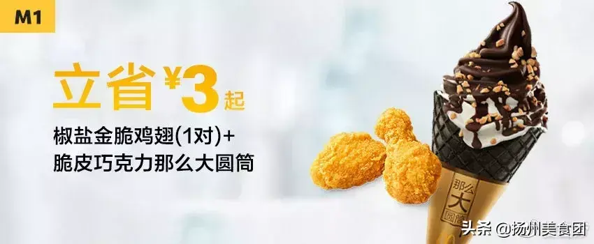 肯德基早餐时间供应正常汉堡吗(肯德基早餐时间有汉堡吗)