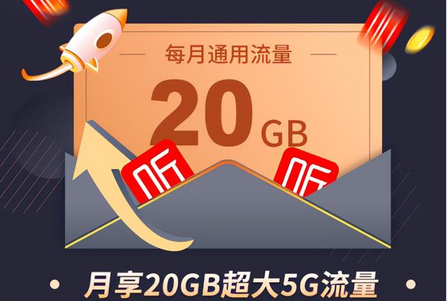 翼支付金怎么使用，支付分怎么使用（人均百元、能当钱用、无门槛）