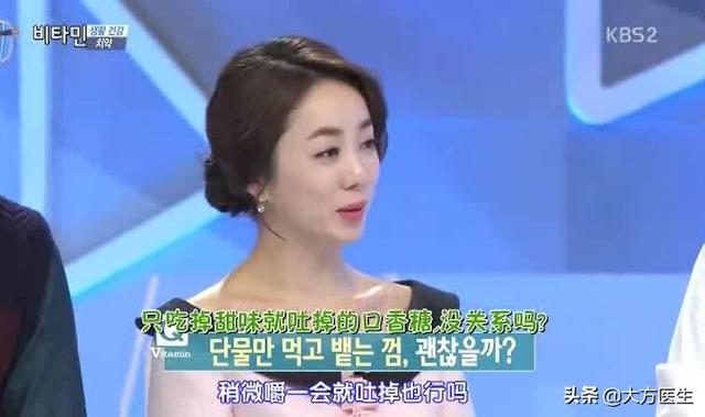 口香糖的好处，口香糖怎么做（嚼口香糖有利于牙齿健康吗）