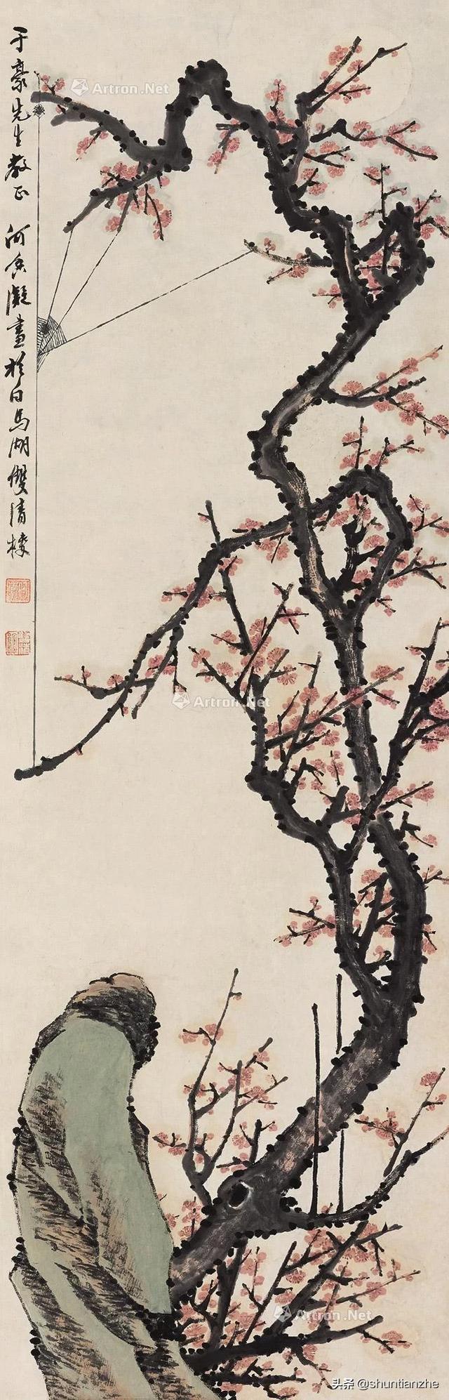 写意梅花100种画法，构图一百例，学完够用了