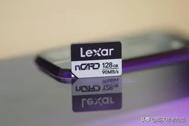 nm卡是什么，nm卡是什么格式（还不被大家所熟知的华为NM卡）