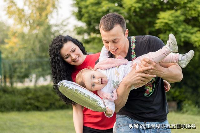 如何给宝宝起名字，怎样起名字（160个文雅有内涵的名字）