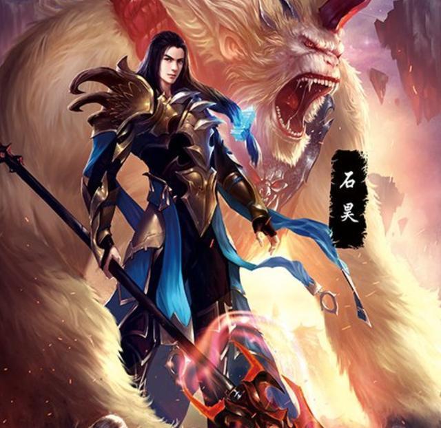 石昊在圣墟是什么境界，石昊和圣墟的关系（《圣墟》石昊和叶凡还是死亡了）