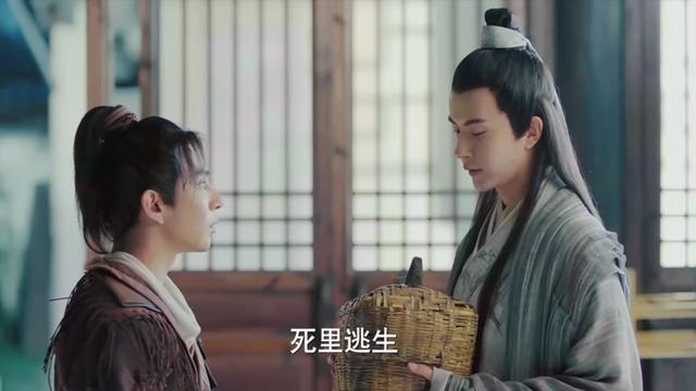 风餐露宿的拼音，风餐露宿的拼音怎么读（2019年《新白娘子传奇》第23集）