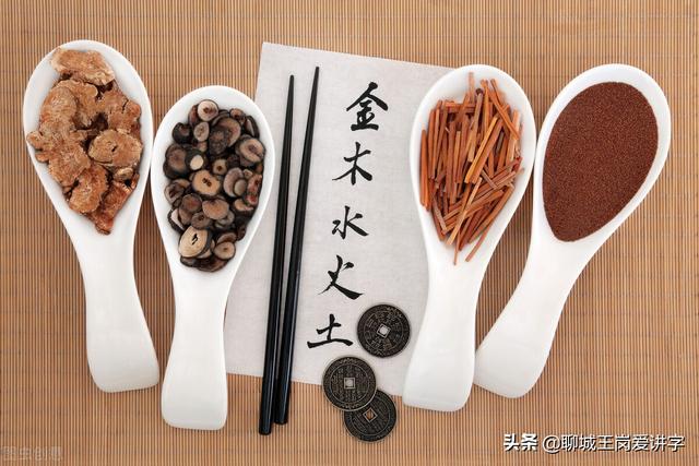 垚是什么意思，三个土的垚是什么意思（最土的汉字“垚”；最有力气的汉字“壵”）