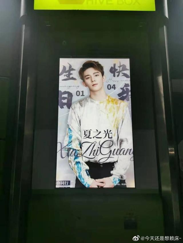 丰巢柜尺寸多少，丰巢柜尺寸多少比较好（才是丰巢的“金主爸爸”）