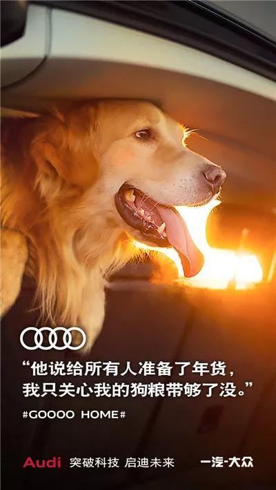 年货节宣传文案，年货文案（年货节文案精选来了）