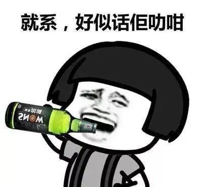 广东为什么重点大学少，广东为什么重点大学少些（广东人是怎么看待广东存在的各种无语事情）