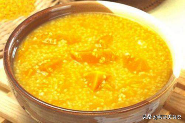 木瓜粥，木瓜粥的做法（家里有孩子的妈妈们）