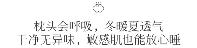 酒店的床垫为什么那么舒服，酒店的床垫为什么睡得舒服（为什么睡五星级酒店比在家睡舒服）