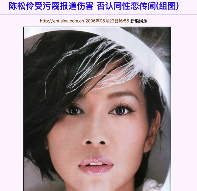 陈松伶主演的电视剧，陈松伶演的电视剧（“TVB一姐”陈松伶的败落史）