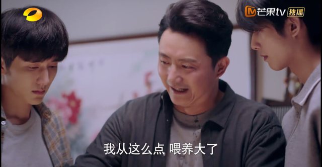 以家人之名唐灿家庭条件被发现，什么才是“家人之名”最残酷真相