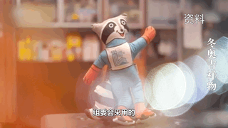 平昌冬奥会吉祥物，2018年韩国平昌冬奥会会徽吉祥物介绍（历届冬奥会吉祥物“全家福”来了）