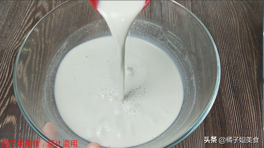 圖片[4]-【涼皮】做法步驟圖 張張皮薄如紙 彈性十足 吃一夏天也不膩-起舞食譜網