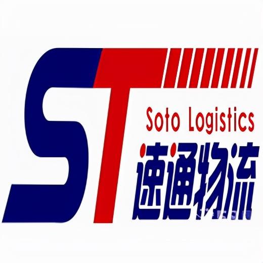 快递与物流的区别，快递与邮件物流的区别（快递、快运、物流的区别）