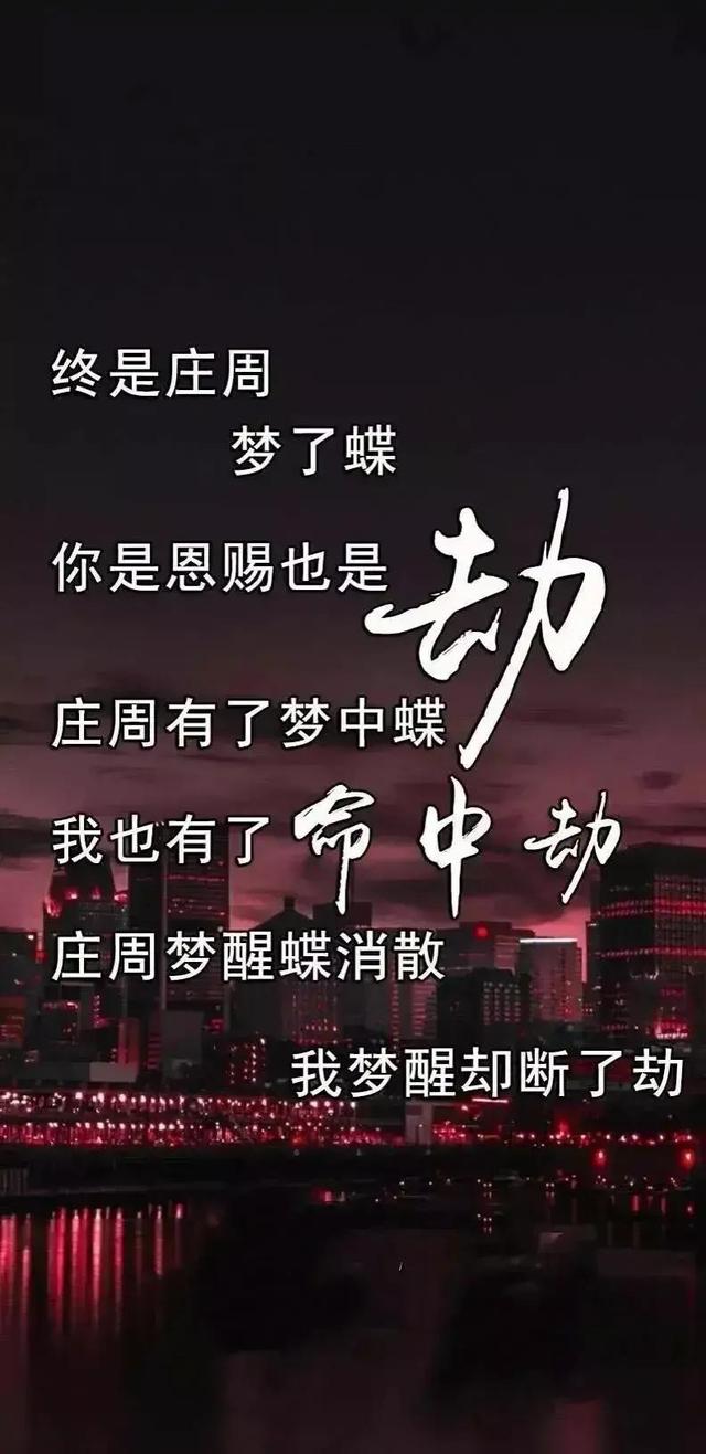 这一生相遇经过拥抱告别太多人是什么歌，感谢让我遇见最美的你