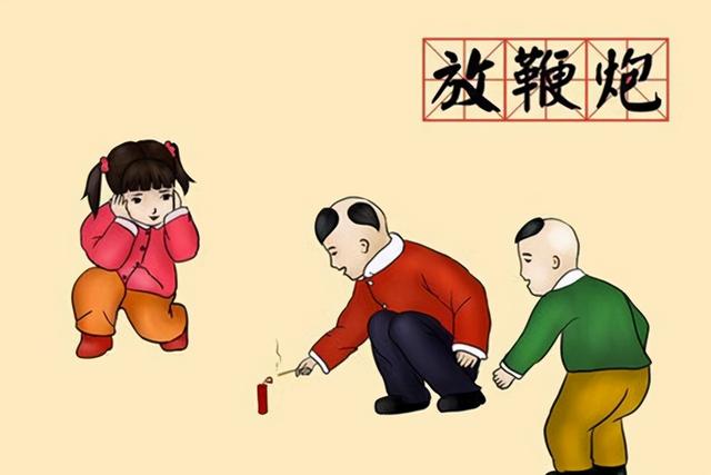 春节放鞭炮的由来，春节放鞭炮有什么来历（中国春节放爆竹）