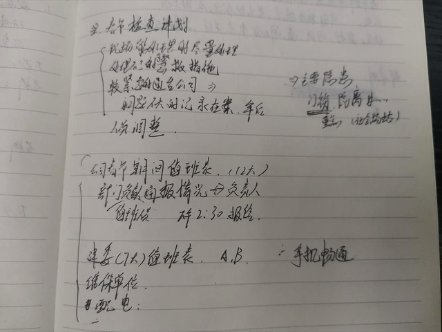 豆瓣有啥好看的小组，除了“抠门联合会”和“985废物”……这8个豆瓣小组更神奇