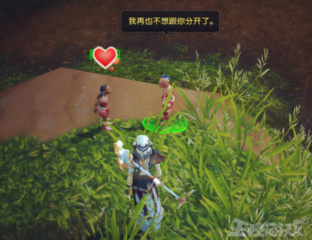 地下城堡3永不分离任务怎么完成，地下城堡3永不分离完成方法（他是魔兽最痴情的NPC）