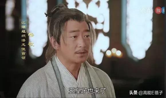 乱世三义剧情介绍，乱世三义大结局是什么（除了许晴和蒋雯丽）