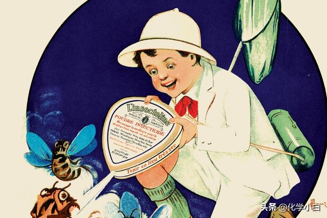 ddt农药（因何“盛极而衰”）
