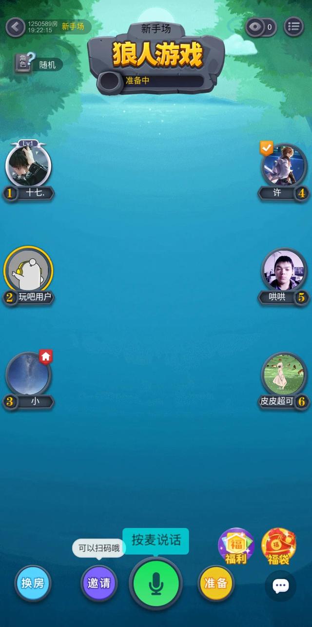 Othermix是哪个国家的品牌，othermix实体店（假期好好充实自己）