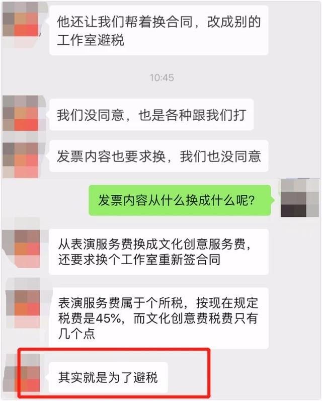 王千源演过的电视剧，王千源主演的电视剧有哪些（王千源索要6000万片酬被片方曝光）