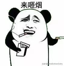 哎一古是什么意思，韩国的哎一古是什么意思（最难懂方言又来了）