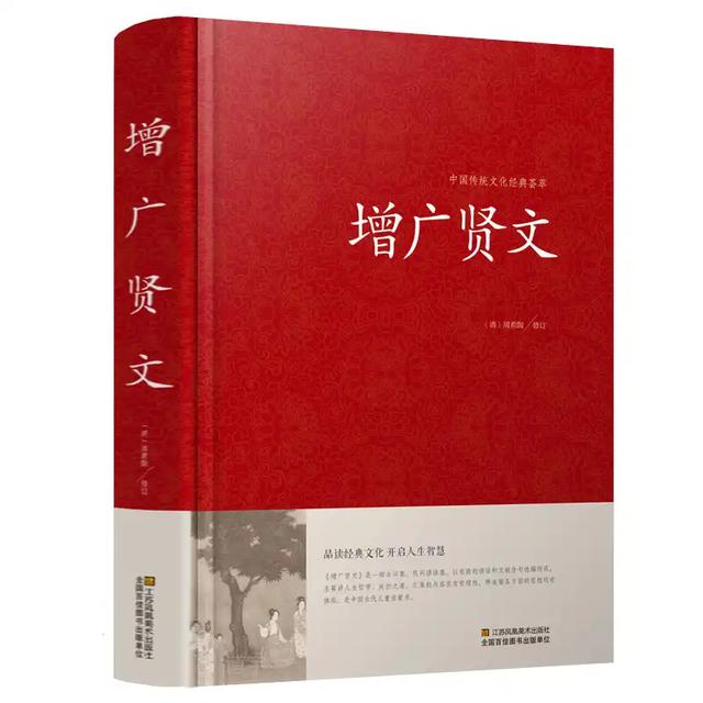 九斗一簸箕有什么说法，九个斗1个簸箕代表什么（农村有句话“九斗一簸箕）