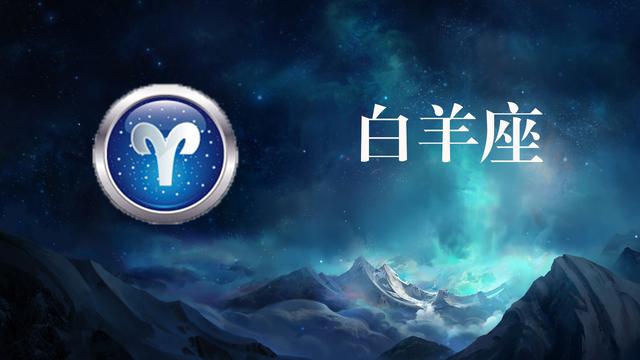 十二星座专属星空裙，12星座专属裙子（星空十二星座图集，唯美宁静）