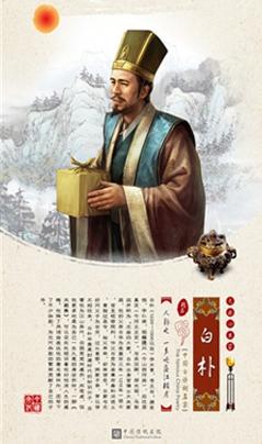 窦娥冤的作者是，窦娥冤的作者是谁（窦娥冤的作者和枯藤老树昏鸦的作者）