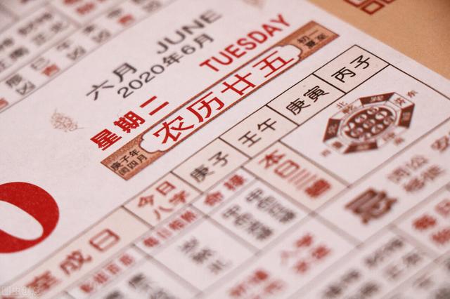 入宅四句吉言大全，恭喜入宅的吉祥话四字（客家人的新房入住有什么习俗）