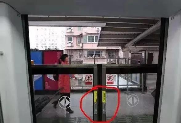 遇到地铁故障应该怎么办，地铁出现故障（当地铁突发事故时）