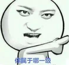 羽毛球场地尺寸，羽毛球场的标准尺寸是多少（羽毛球场鄙视链）
