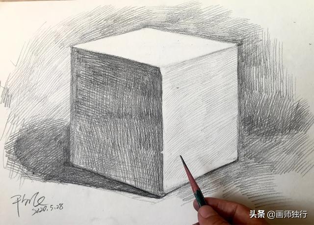 素描立方体入门基础画法，从最基础的石膏立方体开始画起