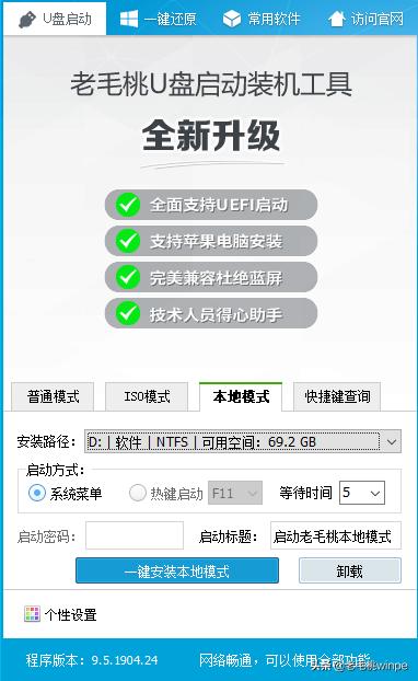 win10正版系统多少钱，去实体店装正版win10价格