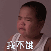 内味是什么意思，有内味了是什么梗（微信表情包别乱发）